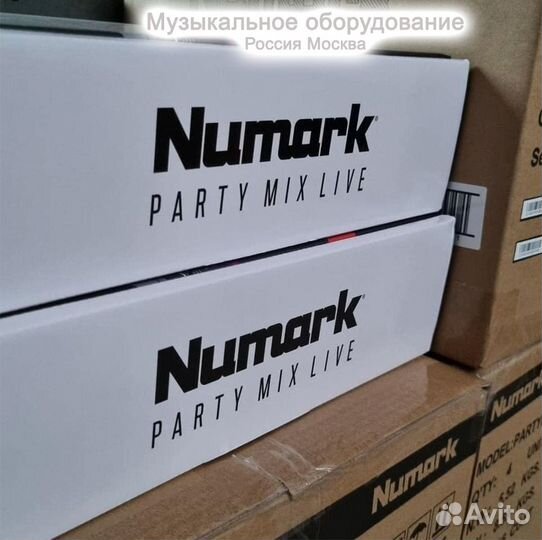 Numark Partymix Live контроллер DJ Новый