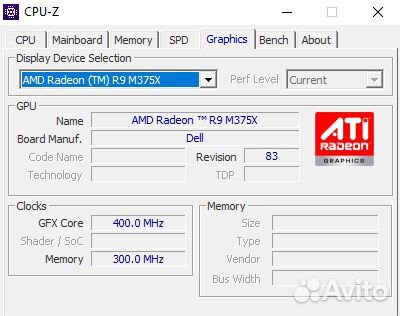 Ноутбук бу dell Precision 7510 ATI radeon R9 M375X