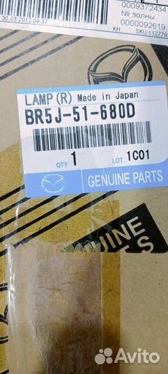 Фара противотуманная правая Мазда 3 BK