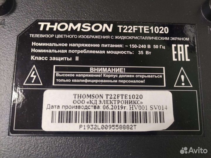 Плата кнопок 40-43D140-keb2lg