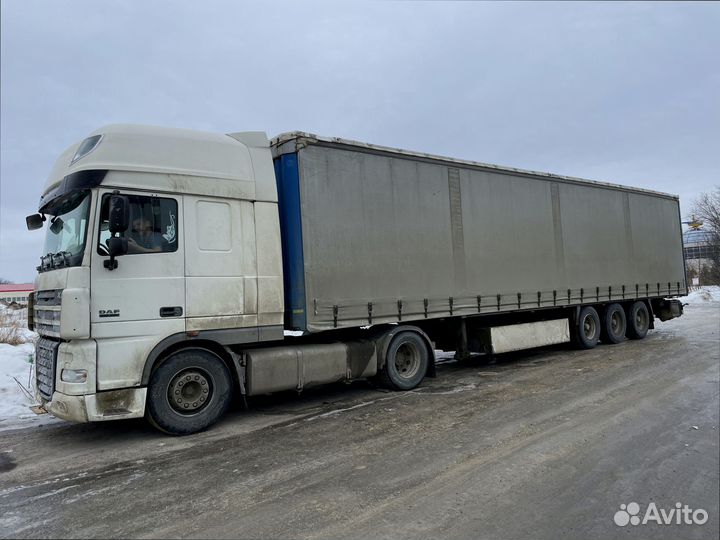 Переезды по РФ от 200км