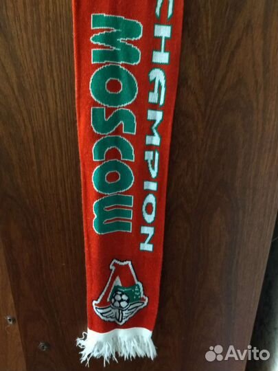 Шарф фк Локомотив. Одевал один раз