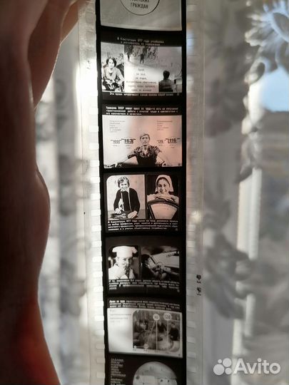 Диафильмы учебные, СССР, Обществоведение, 11 шт