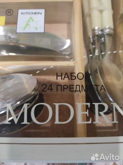 Подарочный набор