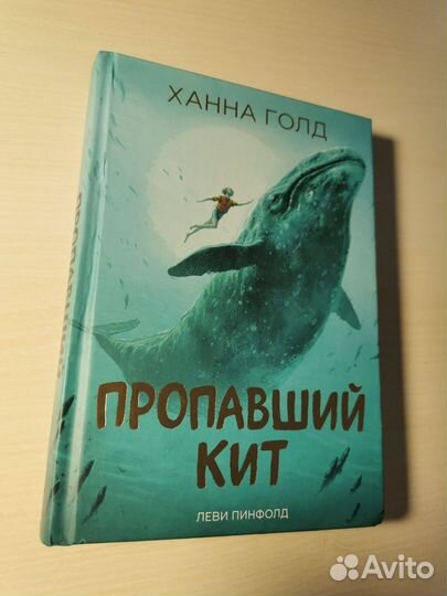 Книга 