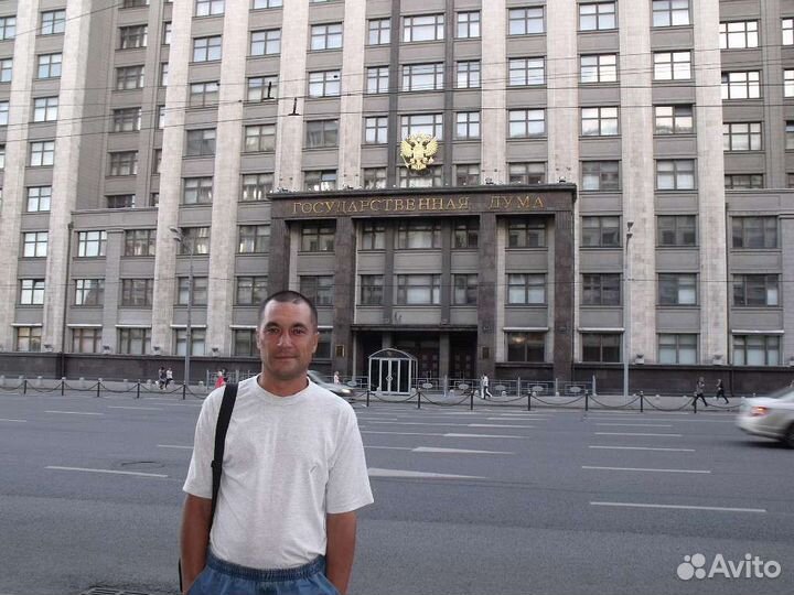 Водитель категории B C D
