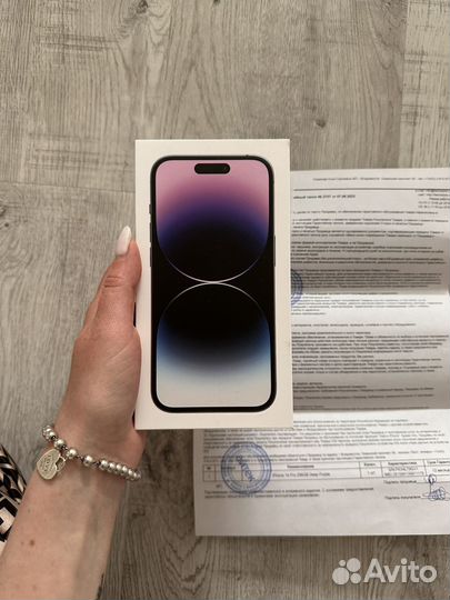 iPhone 14 Pro, 256 ГБ