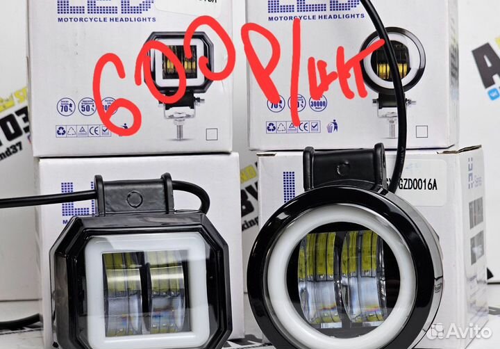 Лампы LED H1 H4 H11 H7 HB3