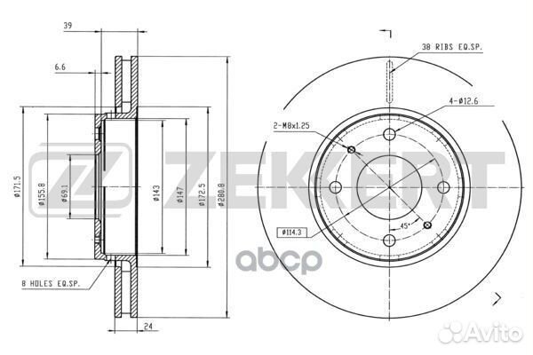 Диск торм. перед. Mitsubishi Carisma 99- Volvo