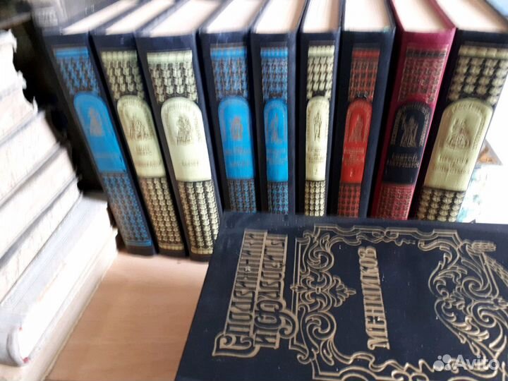 Личная библиотека