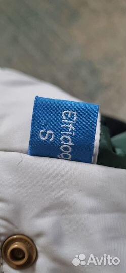 Курточка для собаки