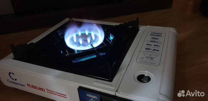 Газовая, портативная плита (новая)