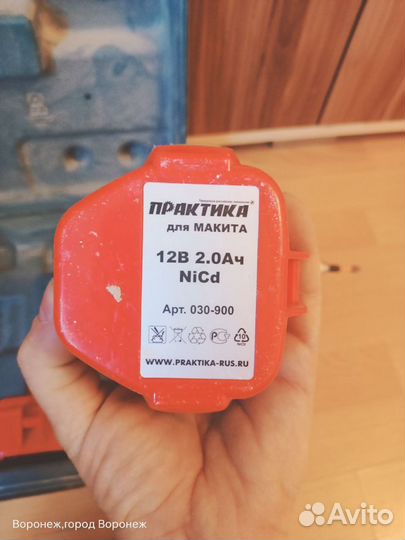 Шуруповерт makita 12v