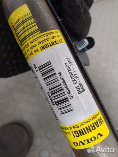 Подушка безопасности боковая Volvo XC90, 2004