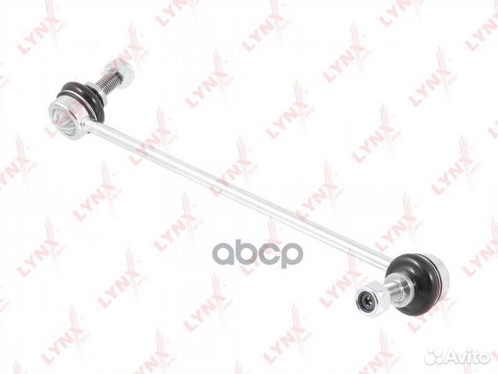 Стойка стабилизатора передняя правая C7396R LYN