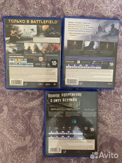 Игры для приставок ps4