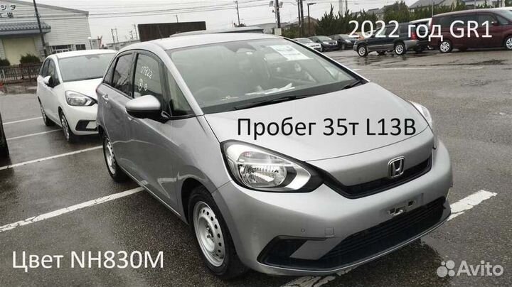 Датчик кислородный Honda Fit GR1 L13B 2022