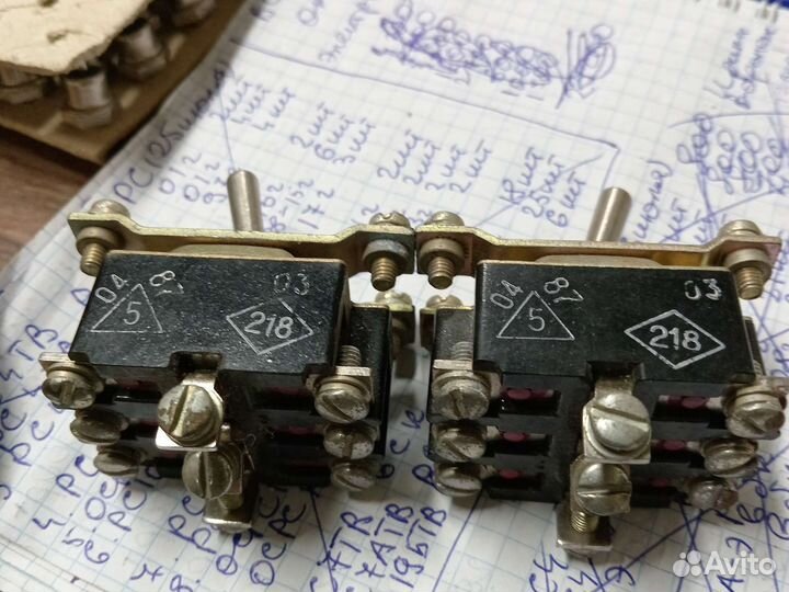 Переключатели