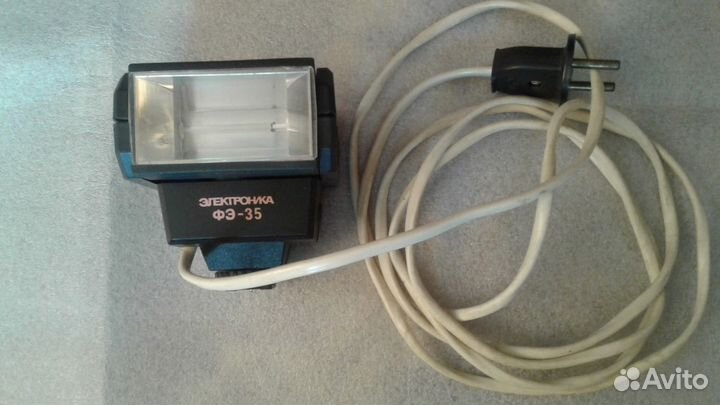 Советскую фотовспышку 