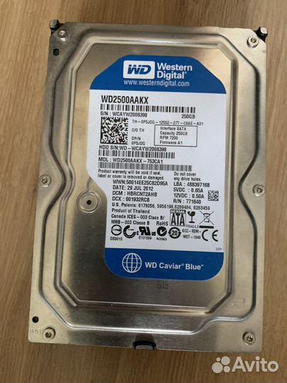 Жесткий диск 250 гб