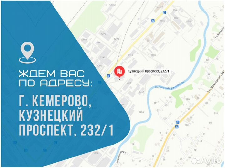 Профлист 6 метров цинк