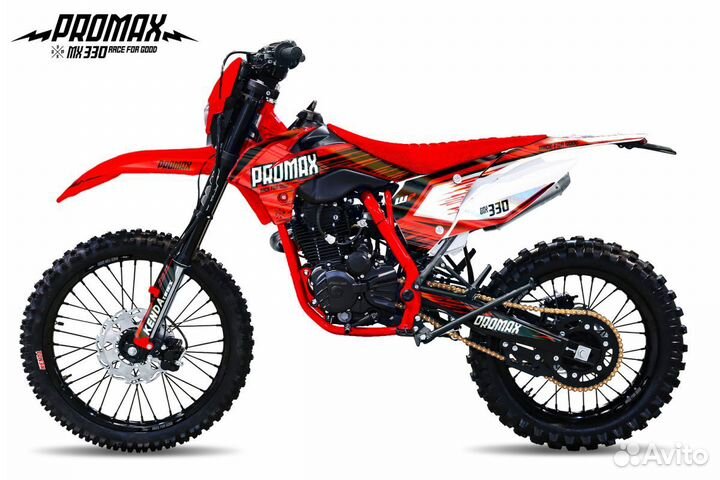 Кроссовый мотоцикл promax daikon CB330 RED