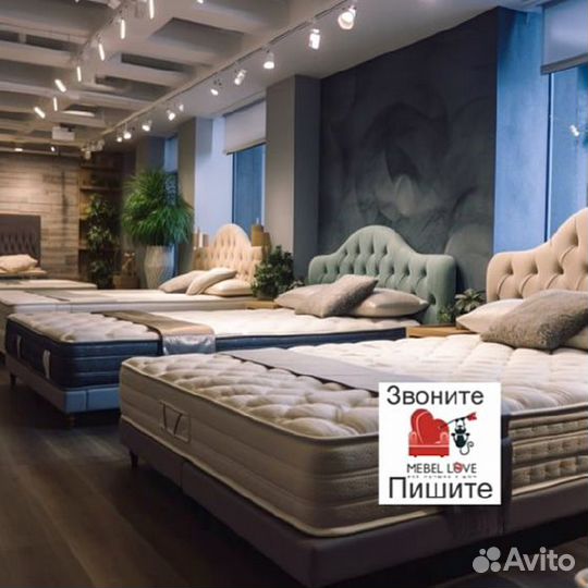 Матрас новый высокий до 30см