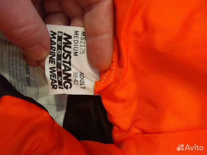 Комбинезон морской, для яхтинга, всепогодный, зима