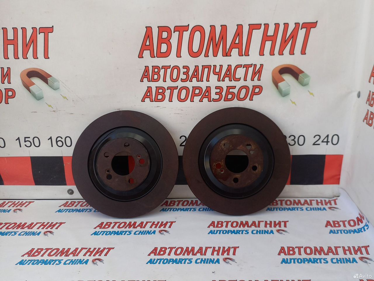 Диск тормозной задний Exeed RX Эксид RX