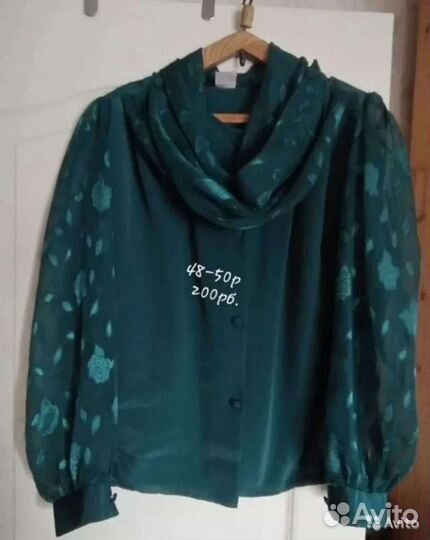 Одежда разнаяЦены на фото