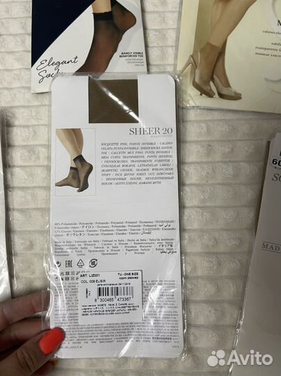 Новые носки Calzedonia-3 упаковки