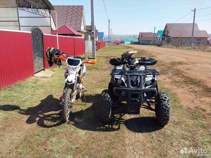 Квадроцикл