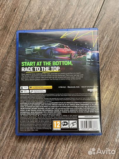 Nfs unbound ps5
