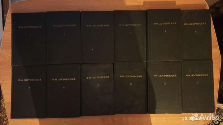 Ф. М. Достоевский Собрание из 12 томов
