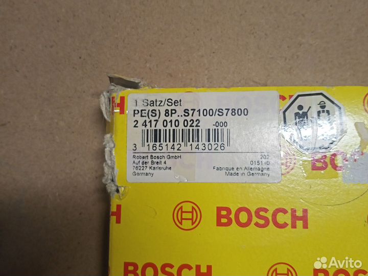 Ремкомплект тнвд bosch 2417010022
