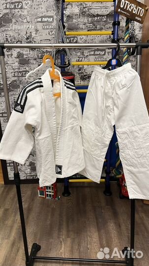 Кимоно детское 120 рост