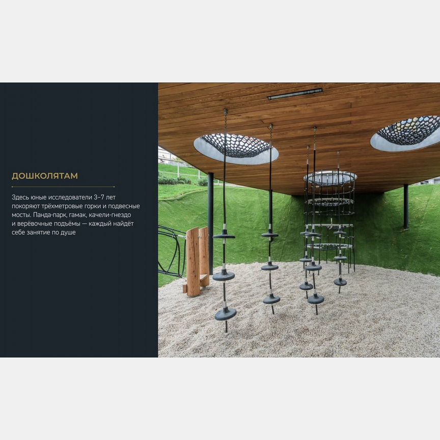 1-к. квартира, 44 м², 11/28 эт.