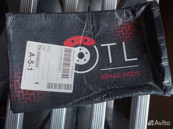 Тормозные колодки лада xray