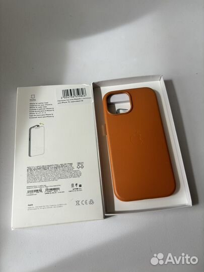 Чехол на iPhone 15