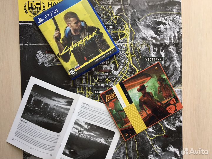 Cyberpunk 2077 / Киберпанк 2077 PS4 и PS5