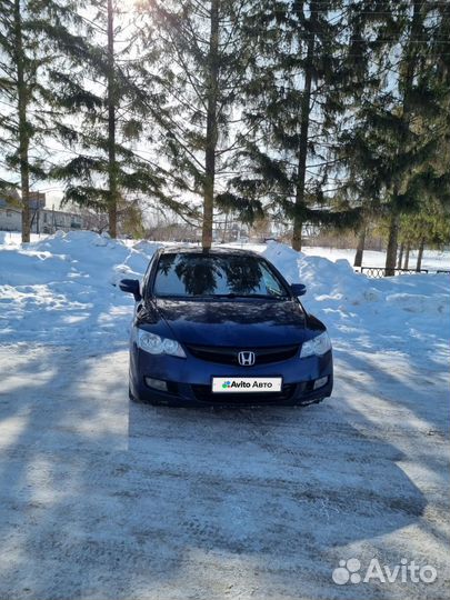 Honda Civic 1.3 CVT, 2008, 202 000 км