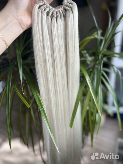 Накладной хвост на резинке