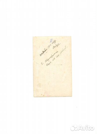 Фото (5) автора История Тувы и тувинского алфавита