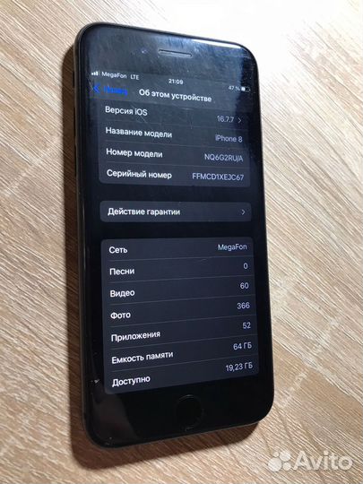 iPhone 8, 64 ГБ