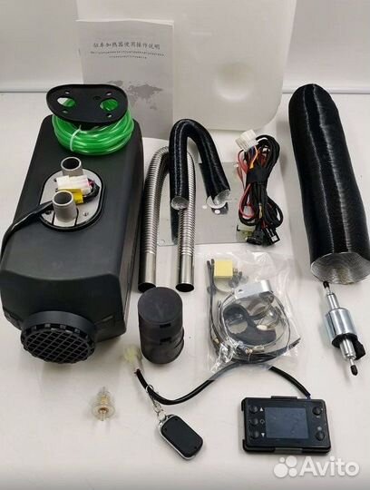 Автономный отопитель сухой фен