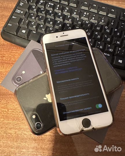 iPhone 7, 128 ГБ