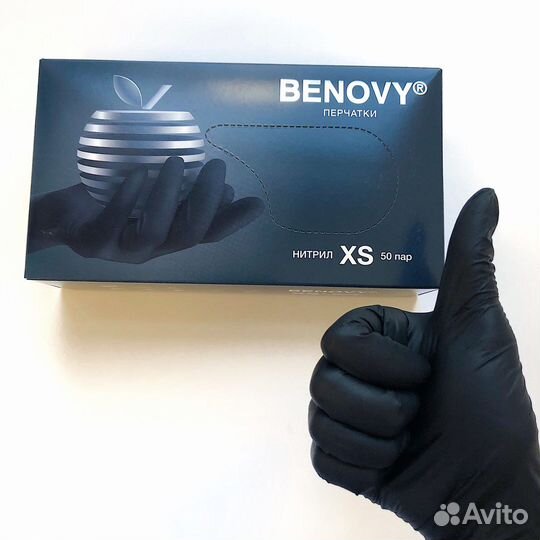Перчатки нитриловые