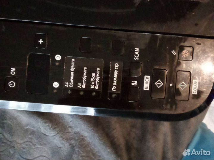 Принтер 3в1 цветной