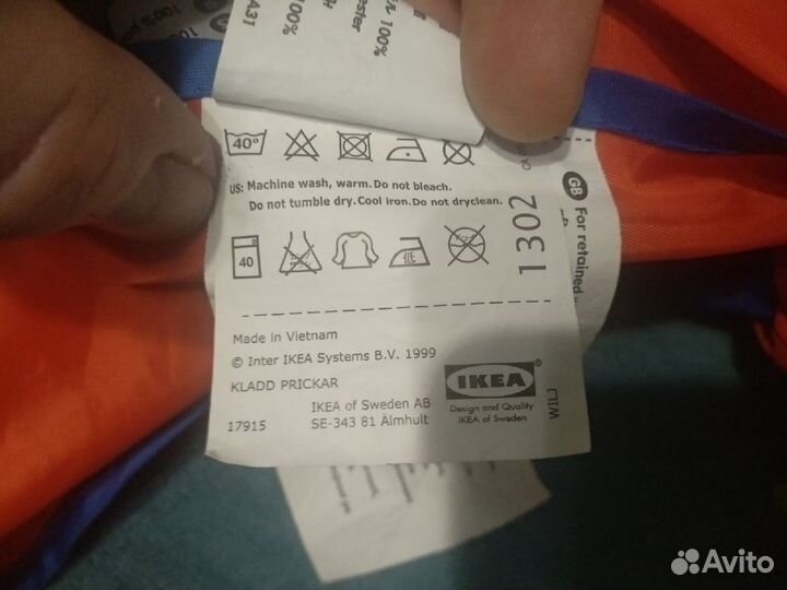 Детские фартуки для рисования икеа