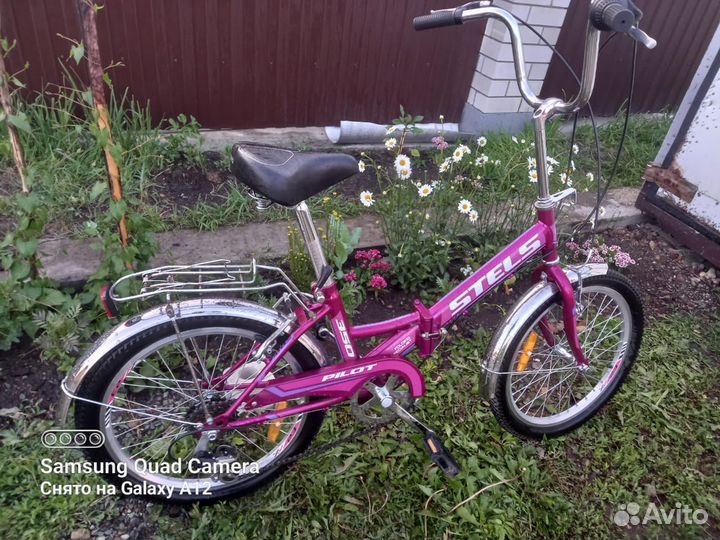 Велосипед бу